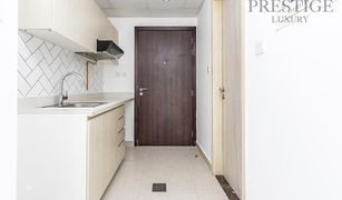 Studio Apartment for sale in Midtown, Dubai Afnan 1