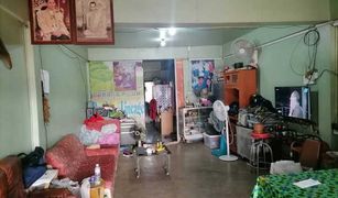 2 Bedrooms Townhouse for sale in Nong Na Kham, Udon Thani 
