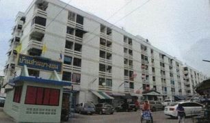 Anusawari, ဘန်ကောက် Condo Baan Suan Bangkhen တွင် 1 အိပ်ခန်း ကွန်ဒို ရောင်းရန်အတွက်