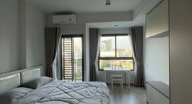 Доступные квартиры в Ideo Rama 9 - Asoke