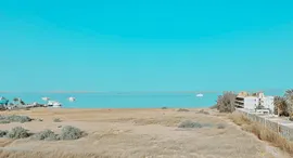 Available Units at Oro Beach Residence Hurghada