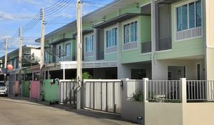 3 chambres Maison de ville a vendre à Map Yang Phon, Rayong The Mix