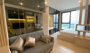 Studio Wohnung zu verkaufen in Bang Na, Bangkok Ideo Mobi Sukhumvit East Point