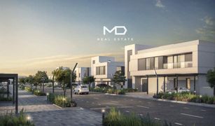 N/A Grundstück zu verkaufen in Al Reef Villas, Abu Dhabi Al Shamkha