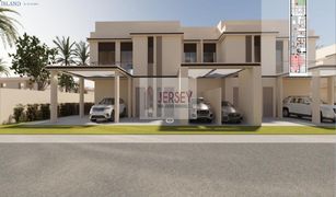 2 Bedrooms Townhouse for sale in , Ras Al-Khaimah Falcon Island