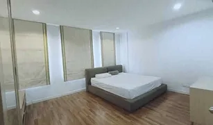 4 Bedrooms Townhouse for sale in Hua Mak, Bangkok Plus City Park Rama 9-Hua Mark 