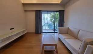 1 Bedroom Condo for sale in Khlong Toei Nuea, Bangkok Siamese Exclusive Sukhumvit 31