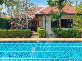 2 Schlafzimmer Haus zu verkaufen im The Gardens by Vichara, Choeng Thale, Thalang