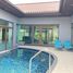 2 Schlafzimmer Villa zu verkaufen im Ocean Palms Villa Bangtao, Choeng Thale, Thalang, Phuket