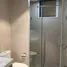 3 Bedroom Apartment for sale at Estella Heights, An Phu