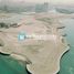  Land for sale at Nareel Island, Nareel Island, Abu Dhabi