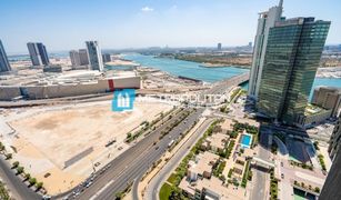 1 Schlafzimmer Appartement zu verkaufen in Marina Square, Abu Dhabi Marina Blue Tower