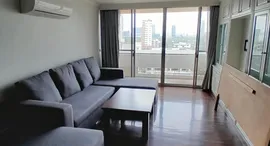 Available Units at Newton Tower