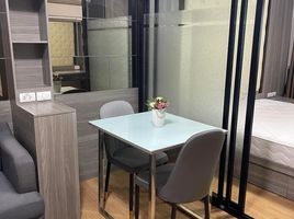 1 Bedroom Condo for rent at Supalai Cute Ratchayothin - Phaholyothin 34, Sena Nikhom, Chatuchak, Bangkok