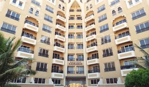 1 chambre Appartement a vendre à Bab Al Bahar, Ras Al-Khaimah Kahraman