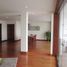 3 Bedroom House for rent in Ventanilla, Callao, Ventanilla