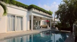Available Units at Siam Royal View