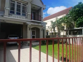 3 Bedroom Villa for sale in Phuket, Chalong, Phuket Town, Phuket