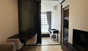 1 Bedroom Condo for sale in Chomphon, Bangkok The Privacy Jatujak