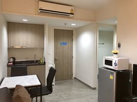 1 Bedroom Condo for rent at Unixx South Pattaya, Nong Prue