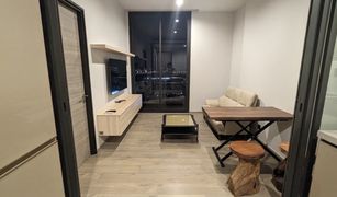 1 Bedroom Condo for sale in Chomphon, Bangkok The Crest Park Residences