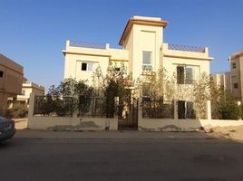 4 Bedroom Apartment for sale at Golf Al Solimania, Cairo Alexandria Desert Road, 6 October City