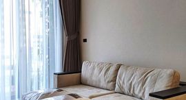 Доступные квартиры в Siamese Exclusive Sukhumvit 31