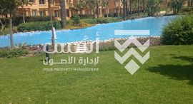  Gardenia Springs الوحدات المتوفرة في 