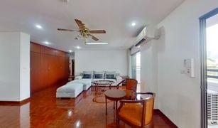 3 Bedrooms Condo for sale in Khlong Tan Nuea, Bangkok Tubtim Mansion Sukhumvit 39