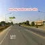  Grundstück zu verkaufen in Mae Raeng, Lamphun, Mae Raeng, Pa Sang