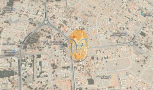 Земельный участок, N/A на продажу в Julphar Towers, Ras Al-Khaimah Seih Al Uraibi