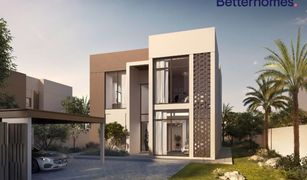 4 Habitaciones Villa en venta en Saadiyat Beach, Abu Dhabi Al Jubail Island