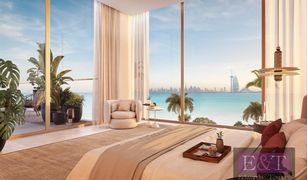 1 Schlafzimmer Appartement zu verkaufen in The Crescent, Dubai Ellington Beach House