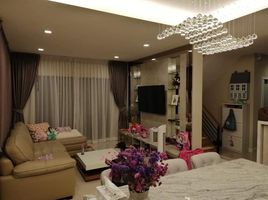 4 Bedroom House for sale at Life Bangkok Boulevard Ramintra 65, Tha Raeng, Bang Khen