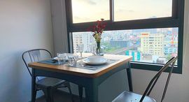 Доступные квартиры в Ideo Sukhumvit 93