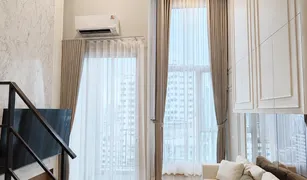 1 chambre Condominium a vendre à Khlong Tan Nuea, Bangkok Culture Thonglor