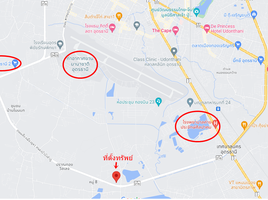  Land for sale in Udon Thani International Airport, Na Di, 