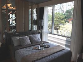 2 спален Кондо на продажу в Inter Lux Residence, Khlong Toei Nuea, Щаттхана, Бангкок
