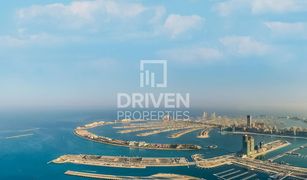 2 Bedrooms Apartment for sale in The Crescent, Dubai Six Senses Residences