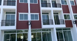 Patan TownHome ရှိ ရရှိနိုင်သော အခန်းများ