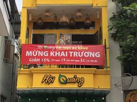 4 Schlafzimmer Villa zu verkaufen in Phu Nhuan, Ho Chi Minh City, Ward 17