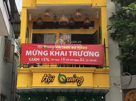 4 Schlafzimmer Haus zu verkaufen in Phu Nhuan, Ho Chi Minh City, Ward 17