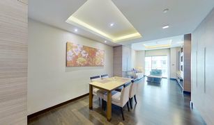 2 Bedrooms Condo for sale in Phra Khanong, Bangkok Qiss Residence by Bliston 
