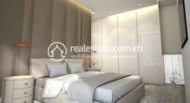 The Peninsula Private Residence: Two Bedrooms Unit for Saleで利用可能なユニット