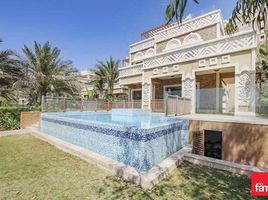 4 Bedroom Villa for sale at Balqis Residence, Palm Jumeirah