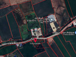  Land for sale in Pathum Thani, Bang Khu Wat, Mueang Pathum Thani, Pathum Thani