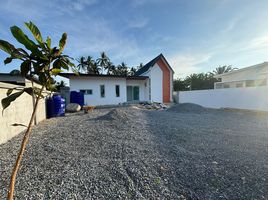 2 Bedroom Villa for sale in Lipa Noi Beach, Lipa Noi, Lipa Noi