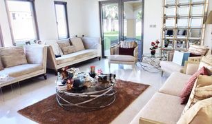 5 Bedrooms Villa for sale in Saadiyat Beach, Abu Dhabi Saadiyat Beach Villas