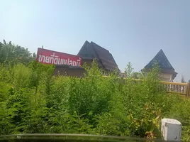  Grundstück zu verkaufen in Amphawa, Samut Songkhram, Mueang Mai, Amphawa