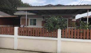 2 Bedrooms House for sale in Phana Nikhom, Rayong 